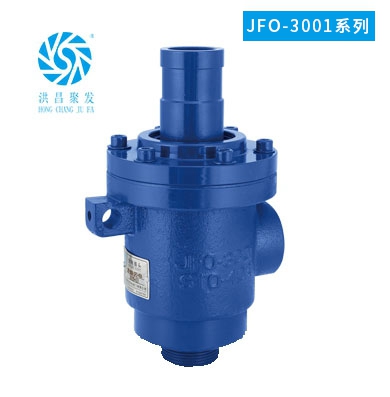 JFO-3001 20A~50A 雙向內管旋轉式-K 法蘭