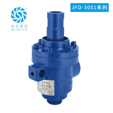 JFO-3001 20A~50A 雙向內(nèi)管固定式 法蘭